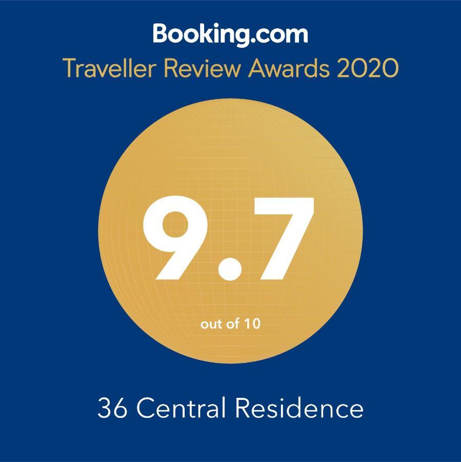 36 Central Residence 布拉索夫 外观 照片